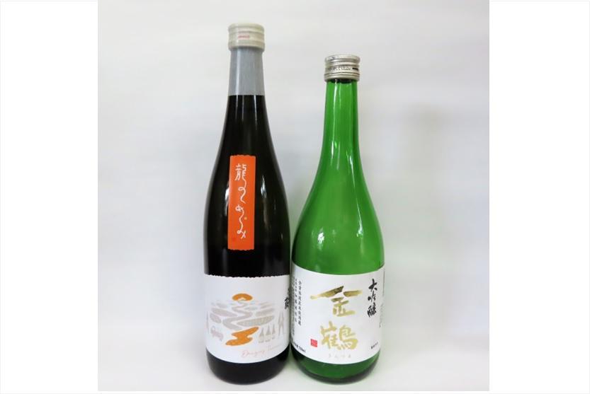 新潟棚田コシヒカリ 純米大吟醸 幻の酒 - 日本酒