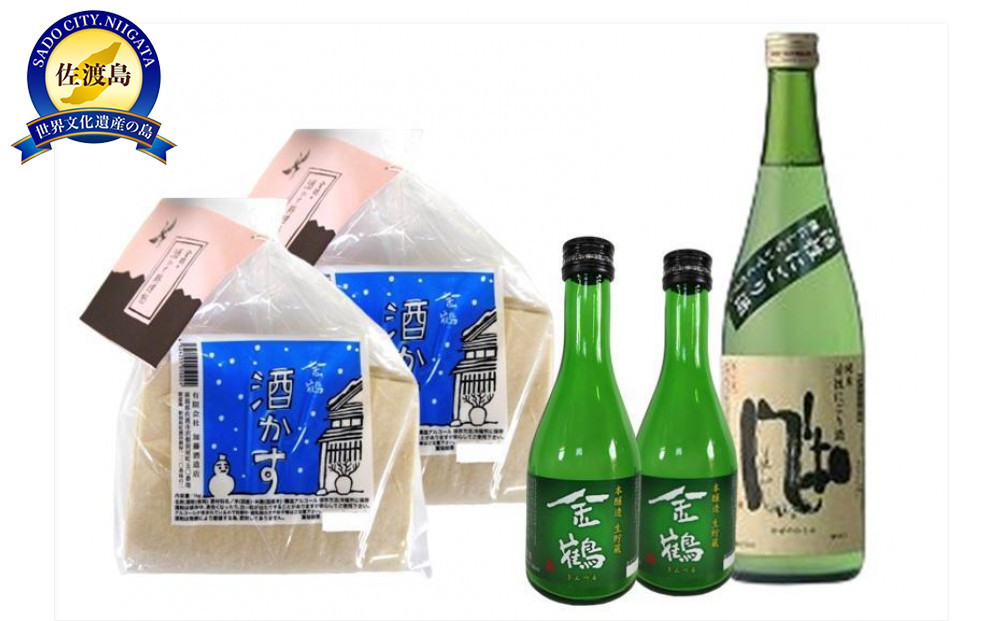 加藤酒造　金鶴冬セット