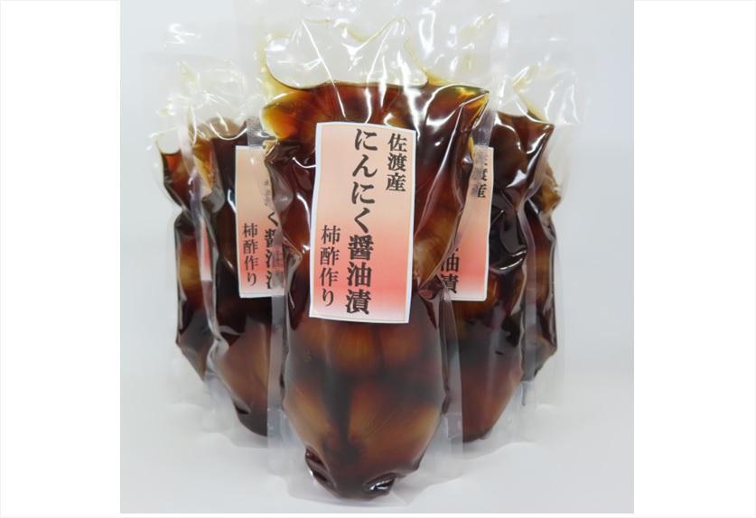 佐渡産にんにく醤油漬け　200g×6袋