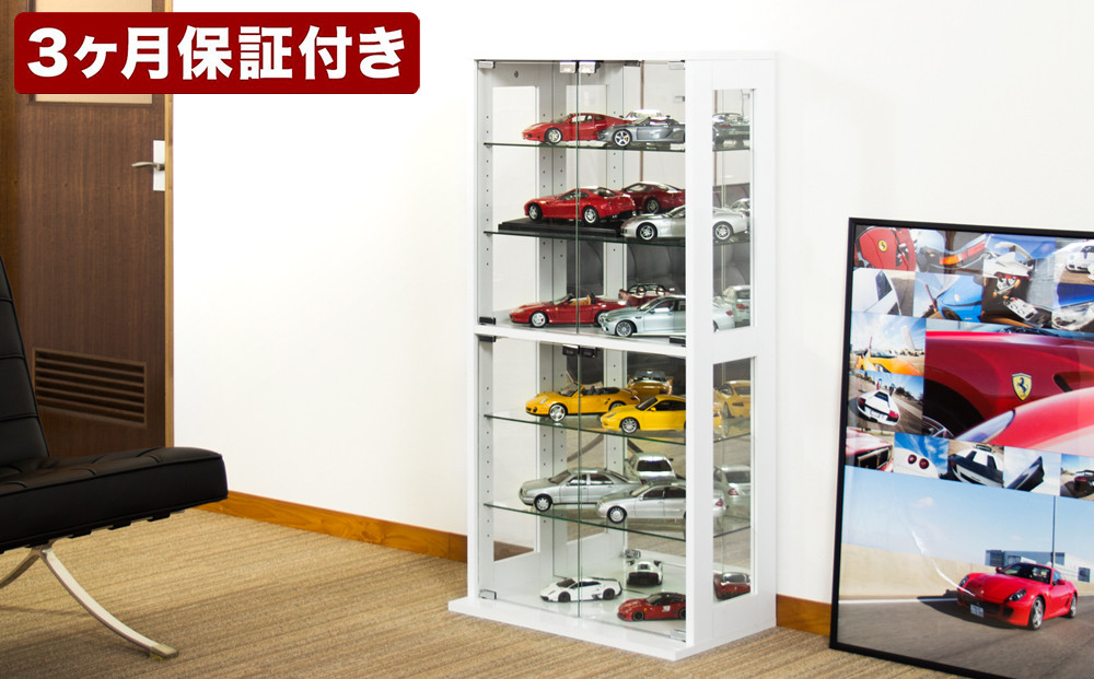 ガラス&nbsp;コレクションケース&nbsp;ホワイト&nbsp;AKU100348301