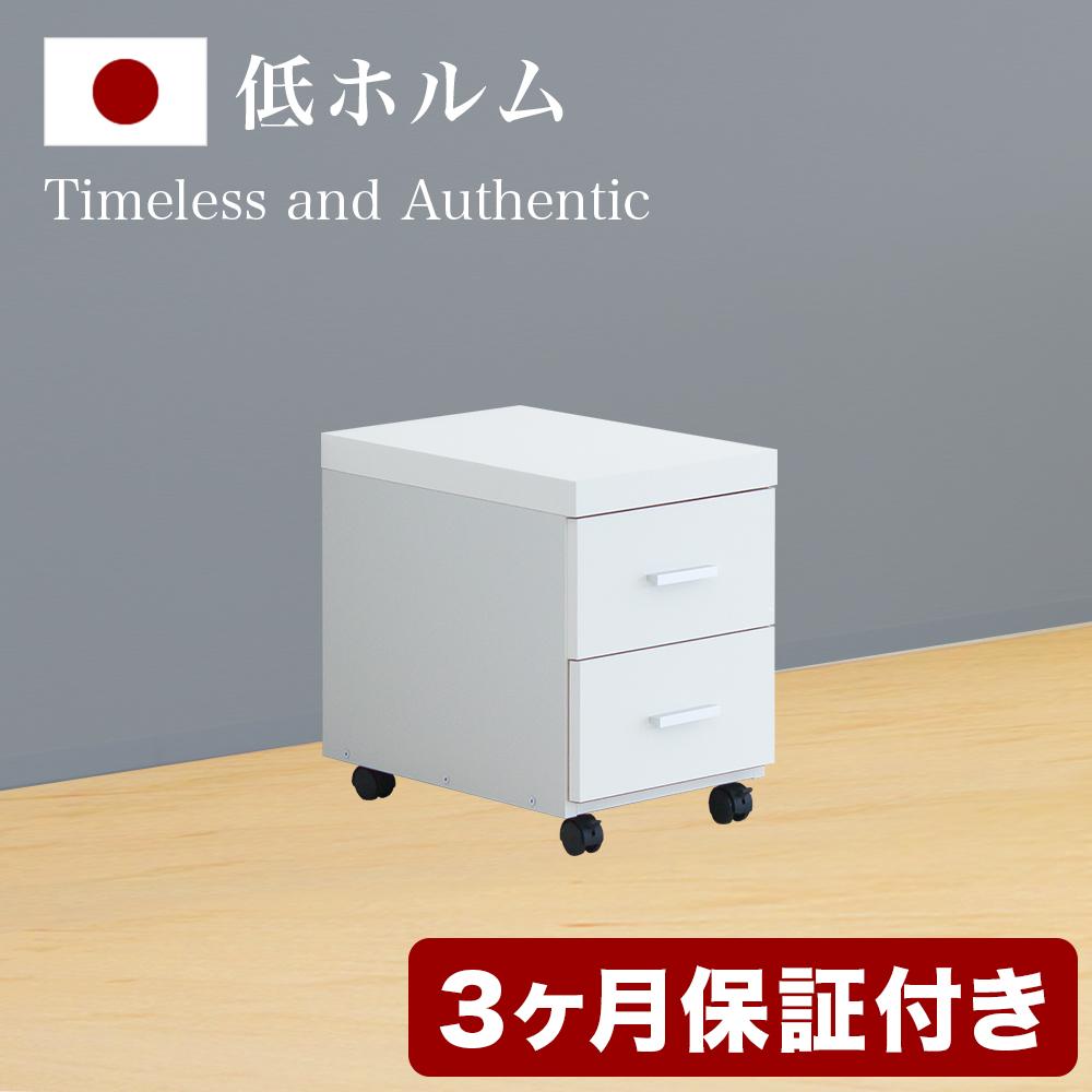 フロア用ワゴン&nbsp;鏡面ホワイト&nbsp;AKS100962104