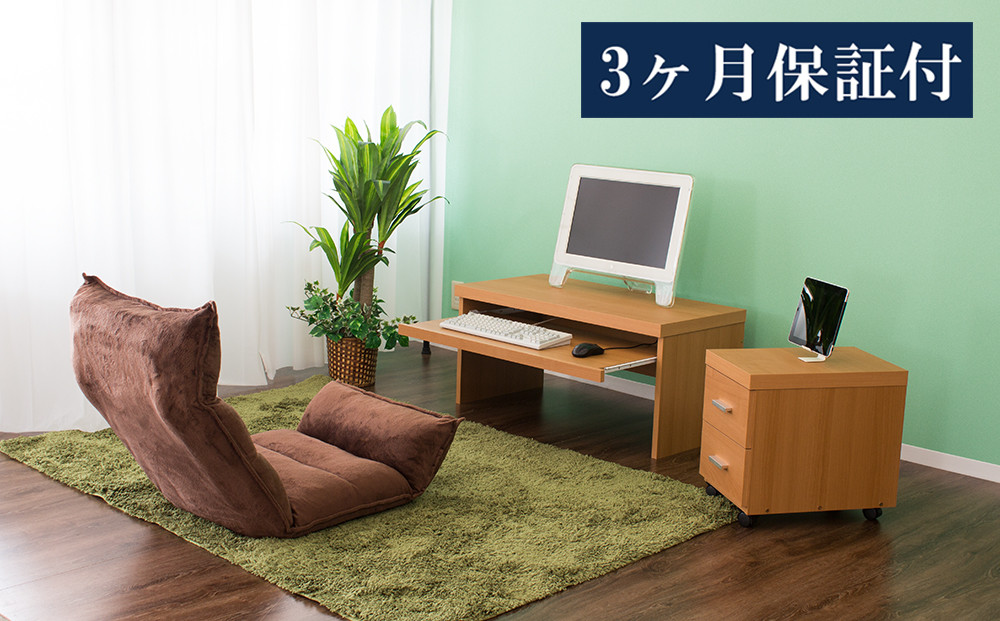 パソコンデスク（キャビネット付）&nbsp;ナチュラル&nbsp;AKS100962202