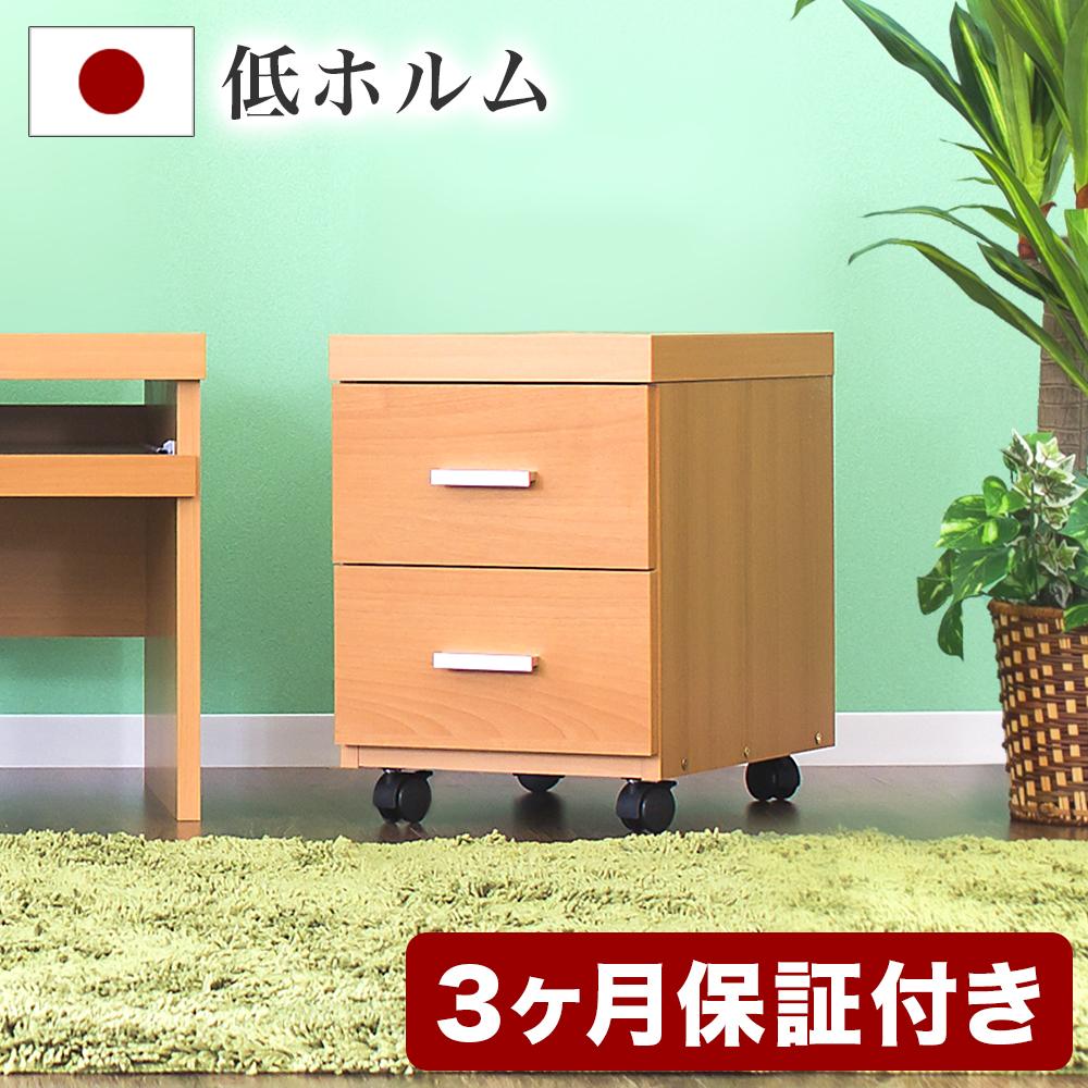 フロア用ワゴン&nbsp;ナチュラル&nbsp;AKS100962102