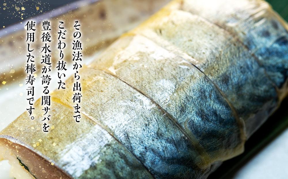 大分県 関あじ だしパック - 調味料・料理の素・油