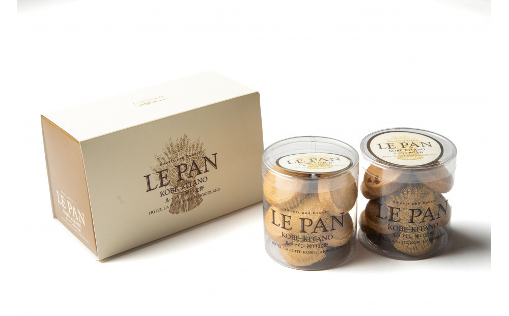 テュブレール&nbsp;デュエット&nbsp;A(サブレ2種)