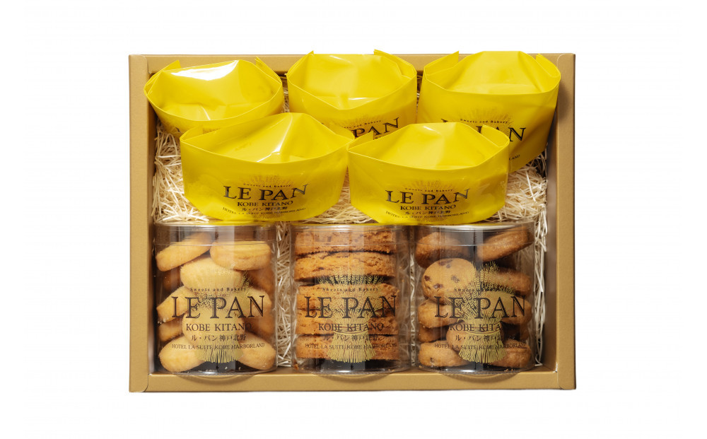 コフレ カセット H(瀬戸内レモンケーキ、焼菓子3種)