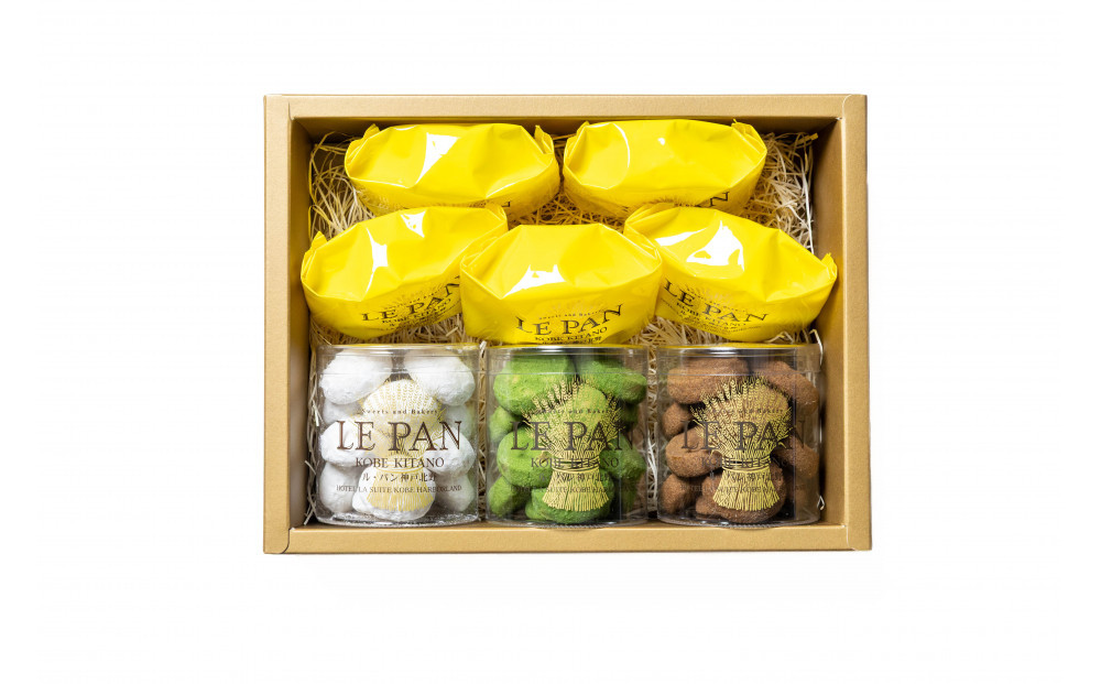 コフレ&nbsp;カセット&nbsp;I(瀬戸内レモンケーキ、焼菓子3種)