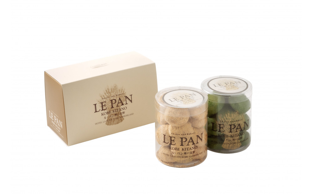 テュブレール デュエット B(サブレ2種)