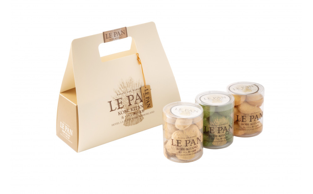 神戸セレクション認定商品　テュブレール トリオ C(焼菓子3種)