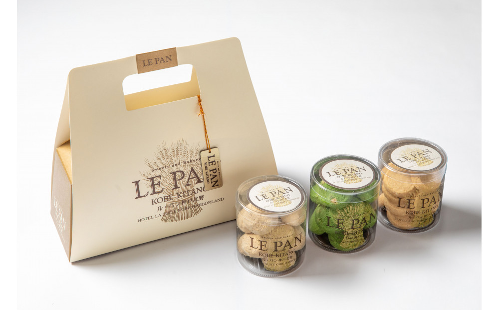 神戸セレクション認定商品　テュブレール&nbsp;トリオ&nbsp;C(焼菓子3種)