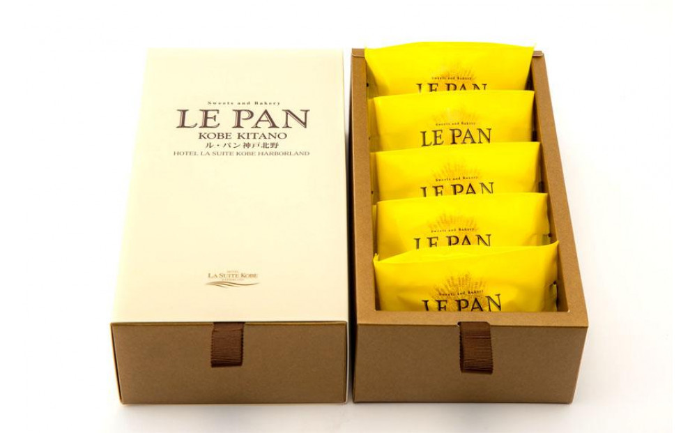 神戸セレクション2019認定　瀬戸内レモンケーキ&nbsp;5個入