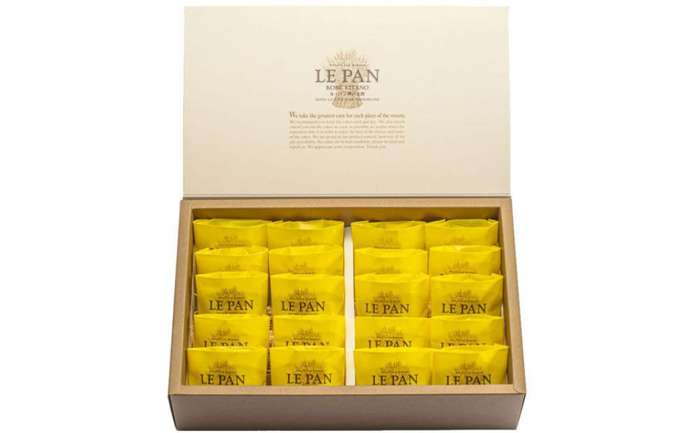 神戸セレクション2019認定　瀬戸内レモンケーキ&nbsp;20個入