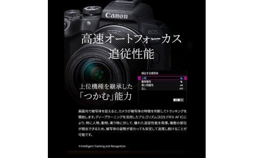 キヤノンミラーレスカメラ EOS R10・ボディー_0023C | JTBのふるさと納税サイト [ふるぽ]