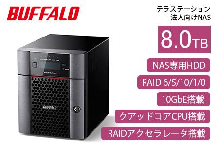 BUFFALO/バッファロー【ビジネスモデル】TeraStationTS5410DNシリーズ