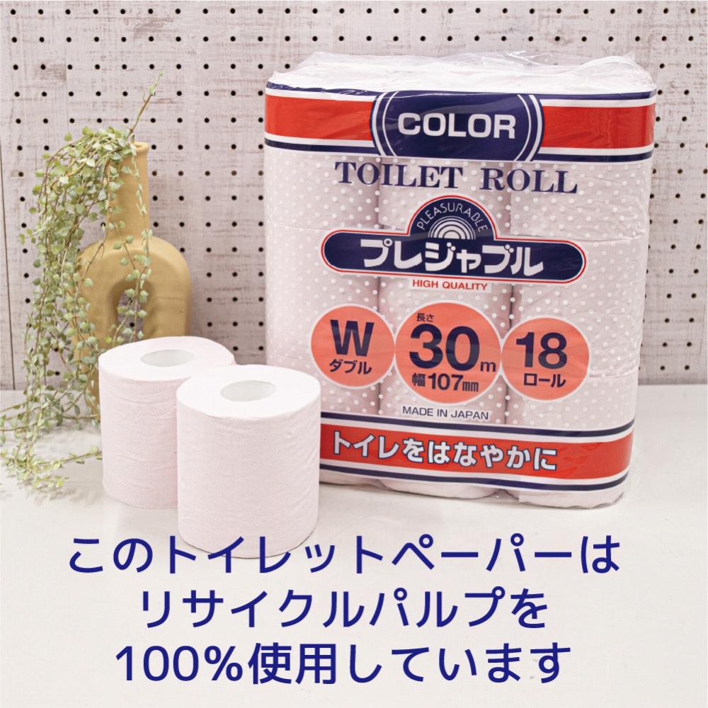 コアレックス　トイレットロール　ダブル　色付き　108ロール（18ロール入×6袋）