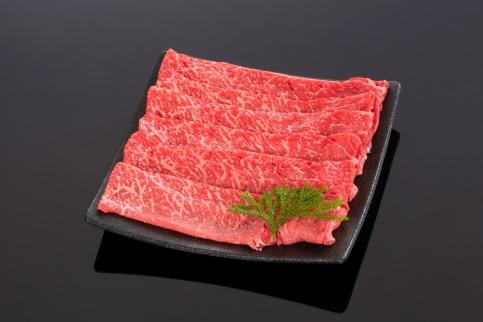 高級和牛「熊野牛」 特選モモスライス 1kg 4等級以上【MG51】