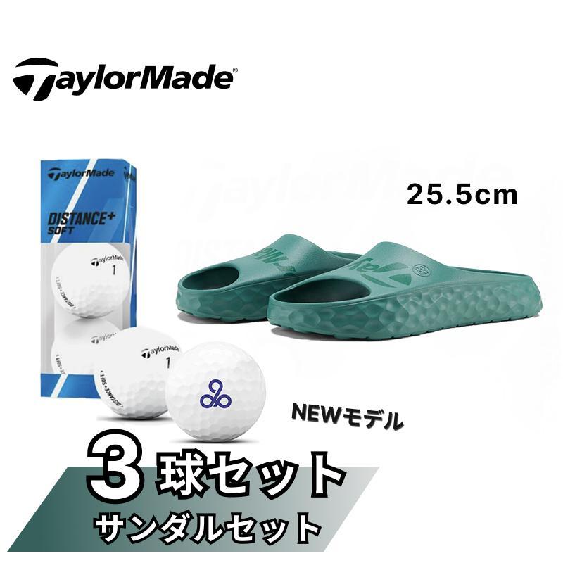 TM46【NEWモデル】テーラーメイド Taylor Made G/SLIDE 【Sage】サンダル 緑 25.5cm  ＋美浦村オウンネームゴルフボール（3球）セット JTBのふるさと納税サイト [ふるぽ]