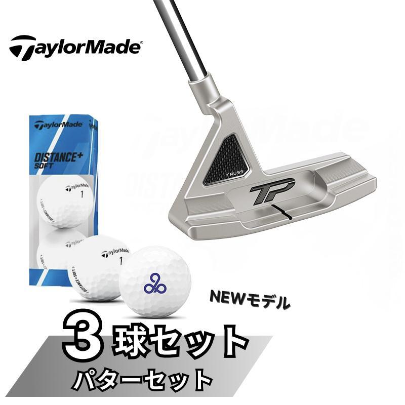 TM51【NEWモデル】テーラーメイド Taylor Made TPトラス パター B1TH