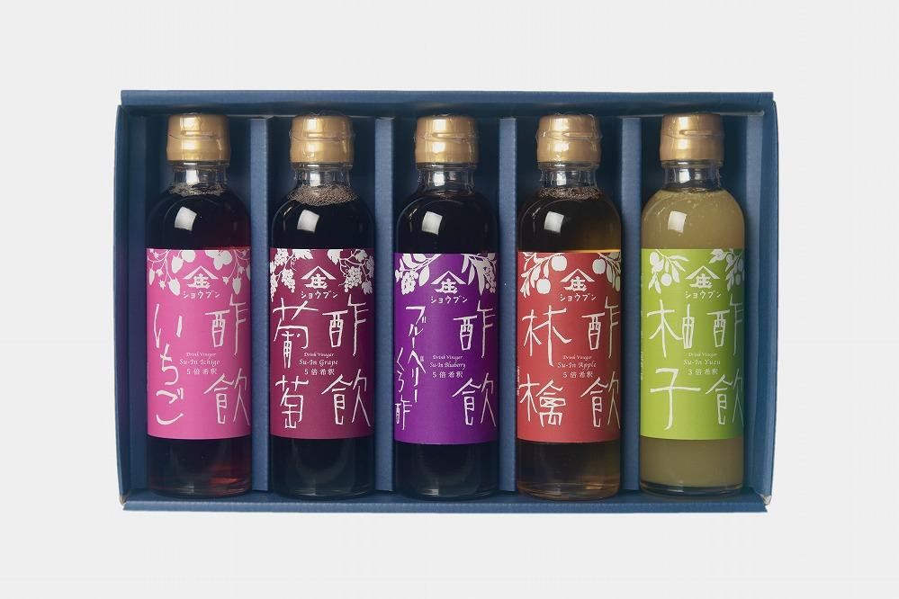 ★お中元★酢飲人気5本セットA（いちご、葡萄、ブルーベリー、林檎、柚子）
