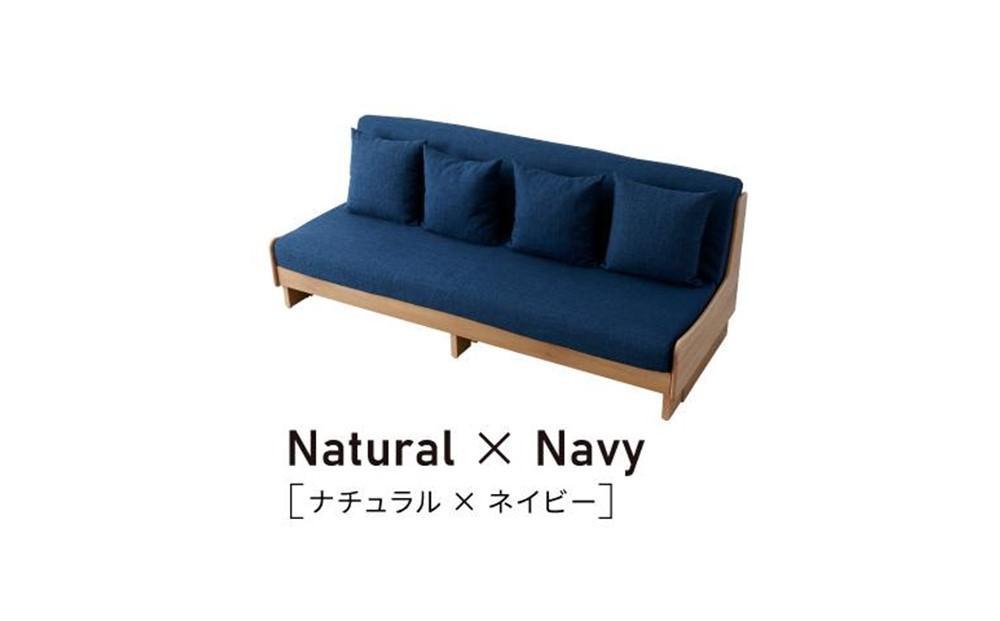 トゥデイ2 ソファベッド 200cm 同色らくらくカバー付き：NA×ネイビー【モーブル】【大川家具】