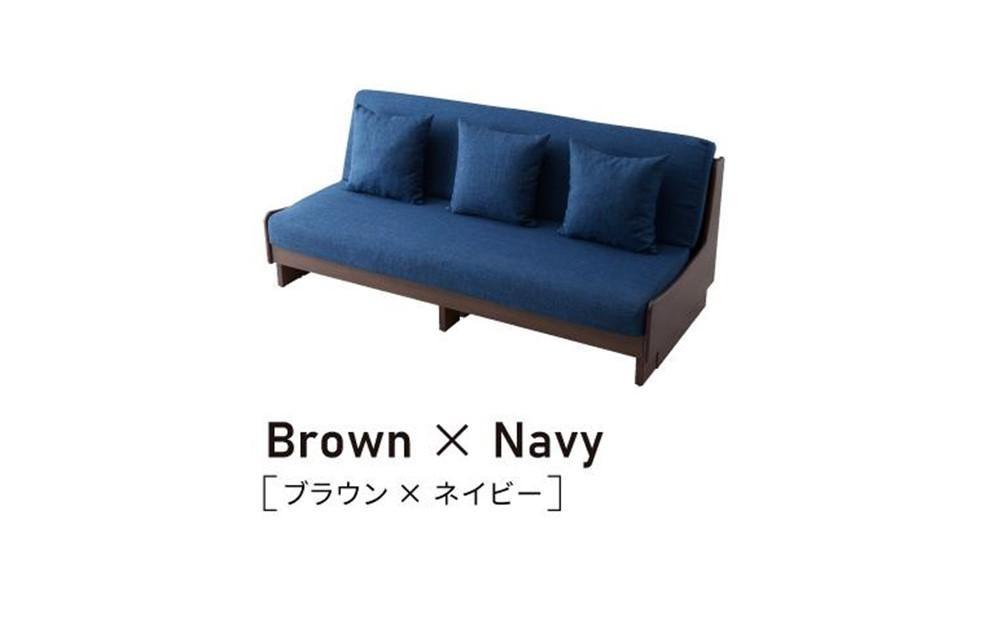 トゥデイ2 ソファベッド 180cm 同色らくらくカバー付き：BR×ネイビー【モーブル】【大川家具】