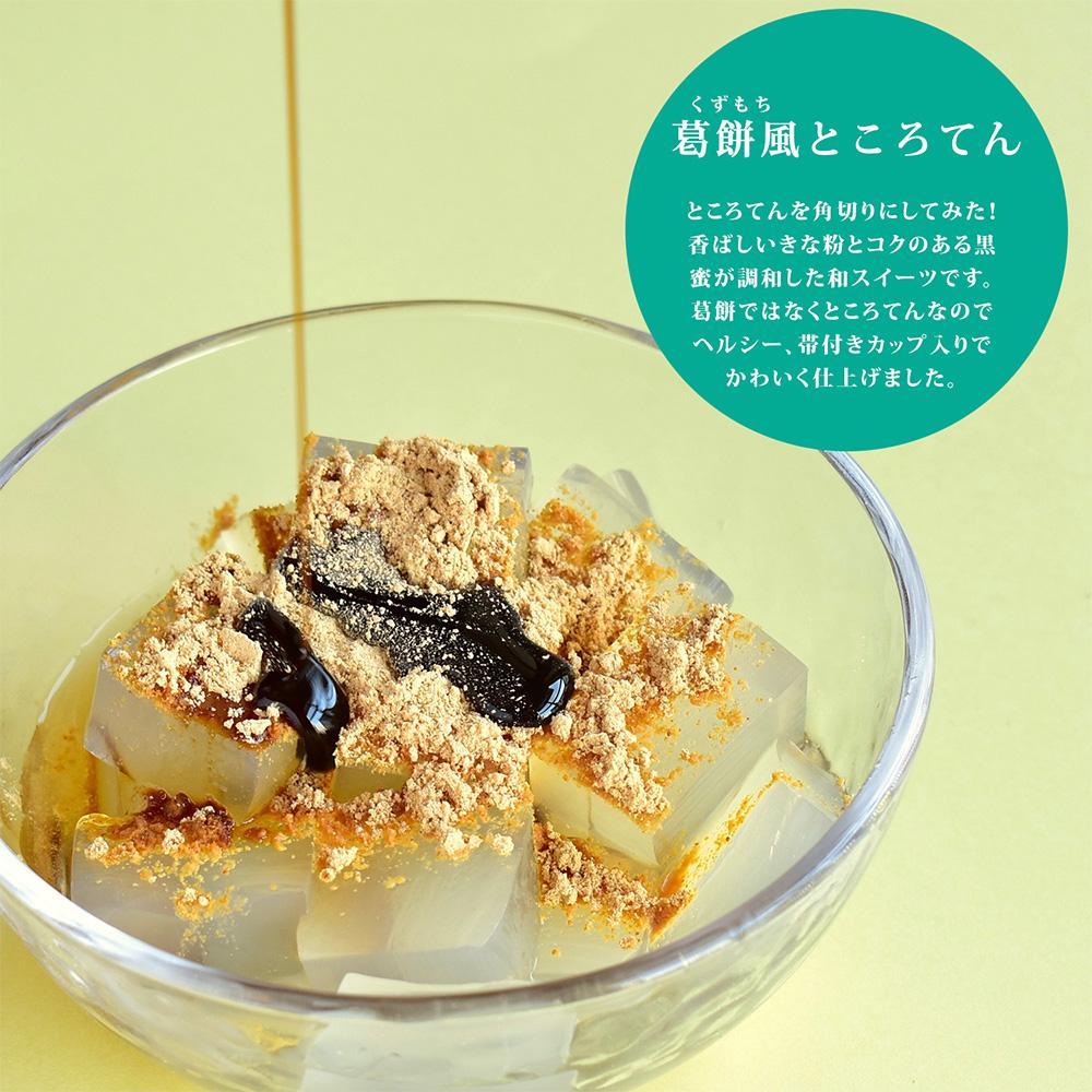 【即購入して】こぶさぶろう 様せ専用　　8個 HZ-308 ZIPLOA セーフティスニーカー コーコス信岡 紐タイプ