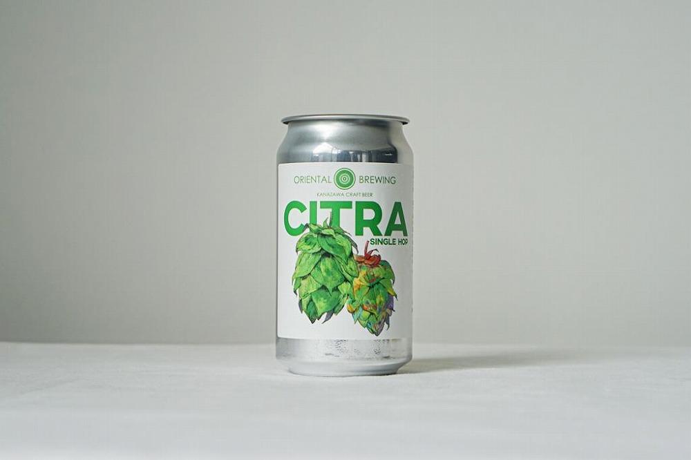 【金沢地ビール】一番人気！CITRA６本セット【オリエンタルブルーイング】