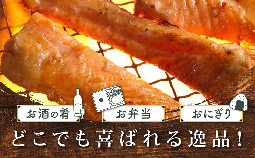 サーモンハラス明太漬200g×3パック(合計600g) 【福岡 食べ物 サーモンハラス明太漬200g×3パック(合計600g) 【福岡 食べ物