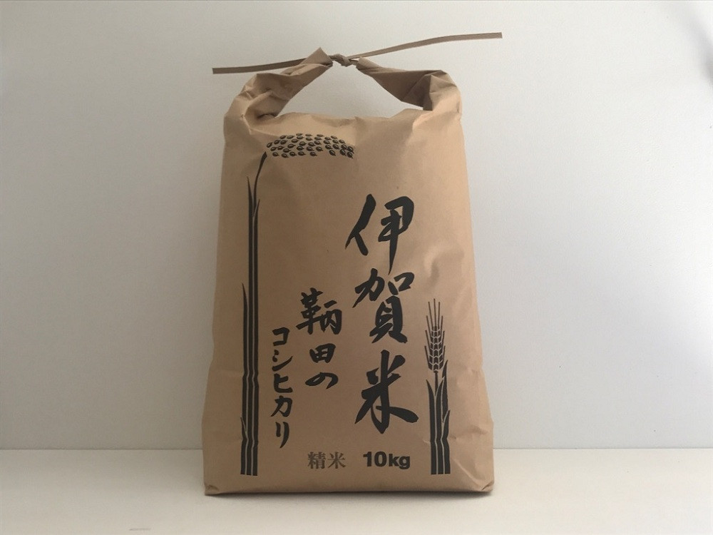 令和7年度産&nbsp;伊賀米&nbsp;鞆田のコシヒカリ&nbsp;白米&nbsp;10kg（6ヶ月連続)
