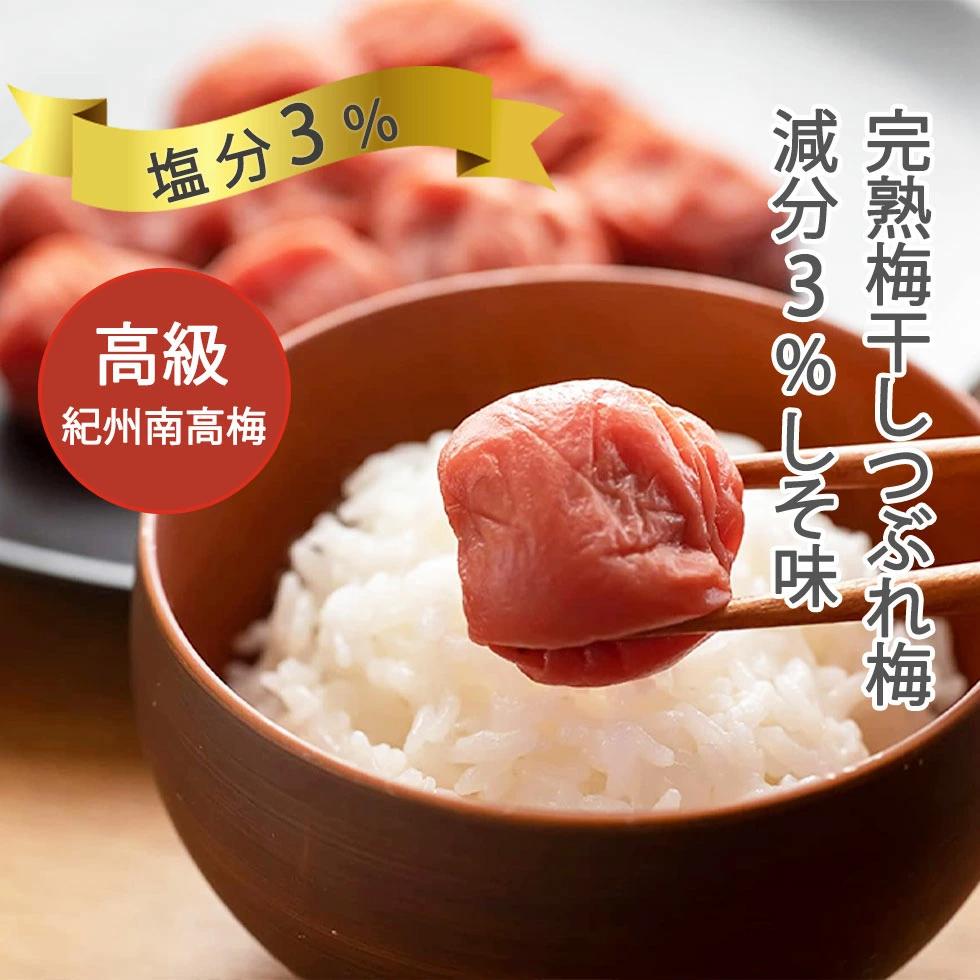 生活応援米24ｋｇ お米 白米 コスパ米 ブレンド米 複数原料米 セール