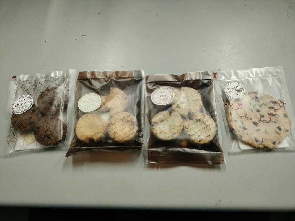 【米粉クッキー】グルテンフリー４種類（14枚入り）