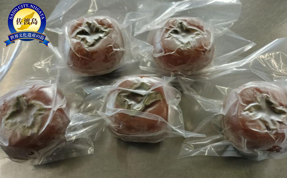 【柿シャーベット】新潟・佐渡産　３０個入