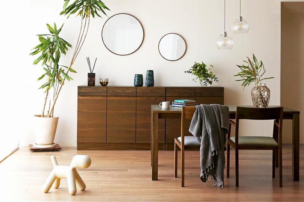 高野木工・レッチェ80・天然木・ウォールナット