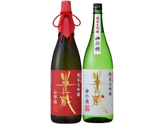 三重県産の酒米飲み比べセット 1.8L