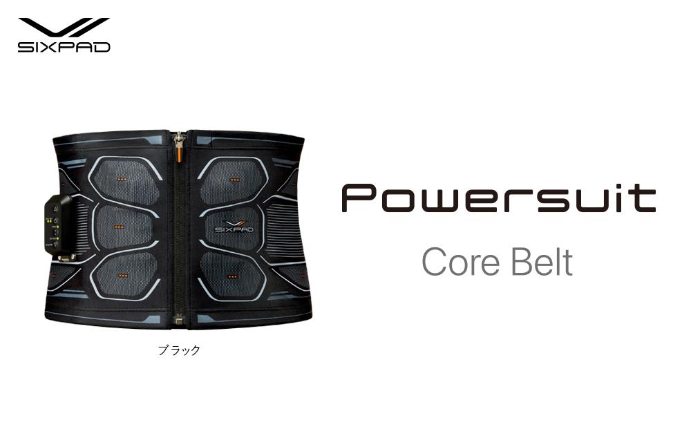 【Sサイズ　ブラック】SIXPAD Powersuit Core Belt　HOME GYM対応モデル