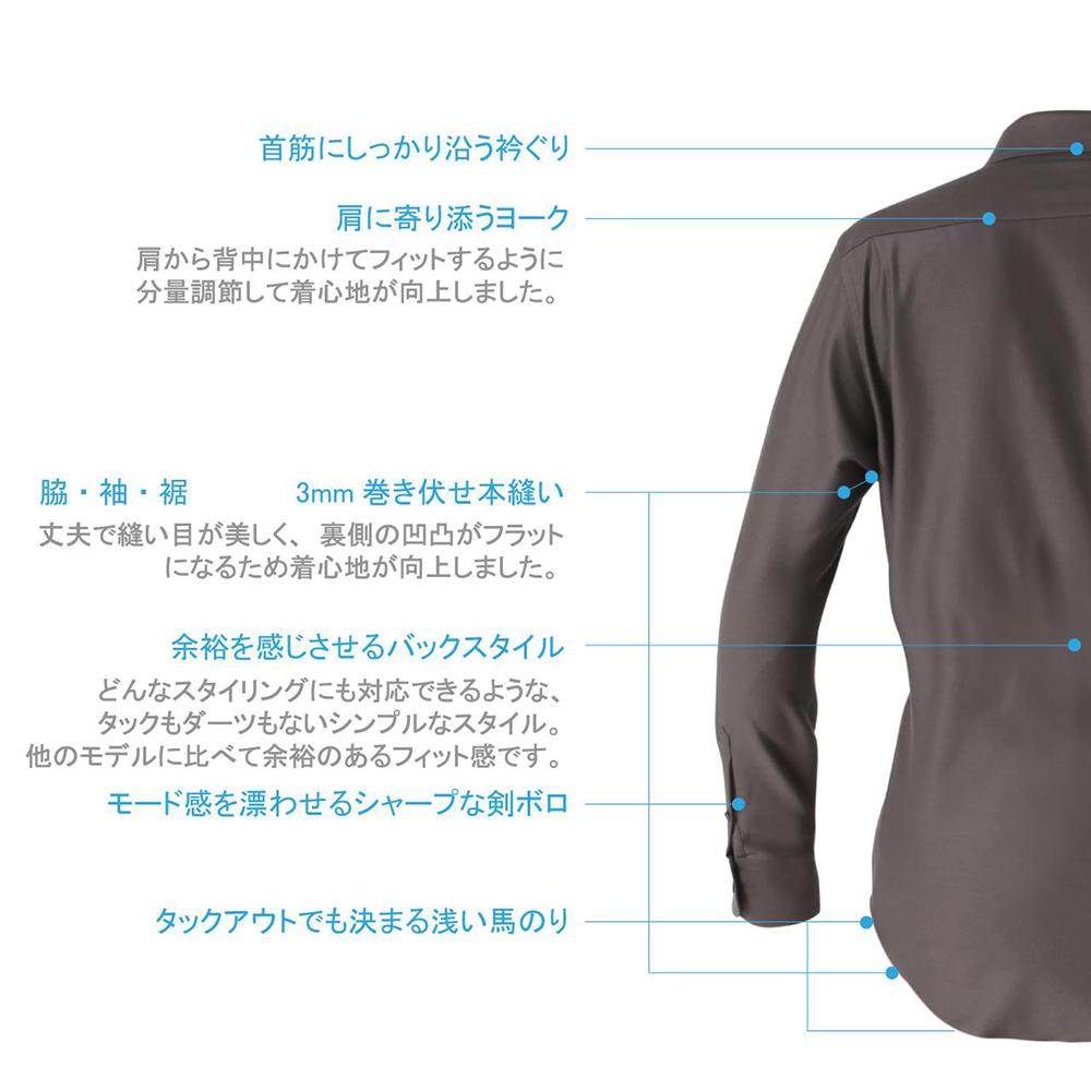ふるさと納税 和歌山県 和歌山市 DJS-767 decollouomo メンズドレスシャツ 長袖（生地／オーヴァーチュア）モードタイプ ブラック／ Mサイズ