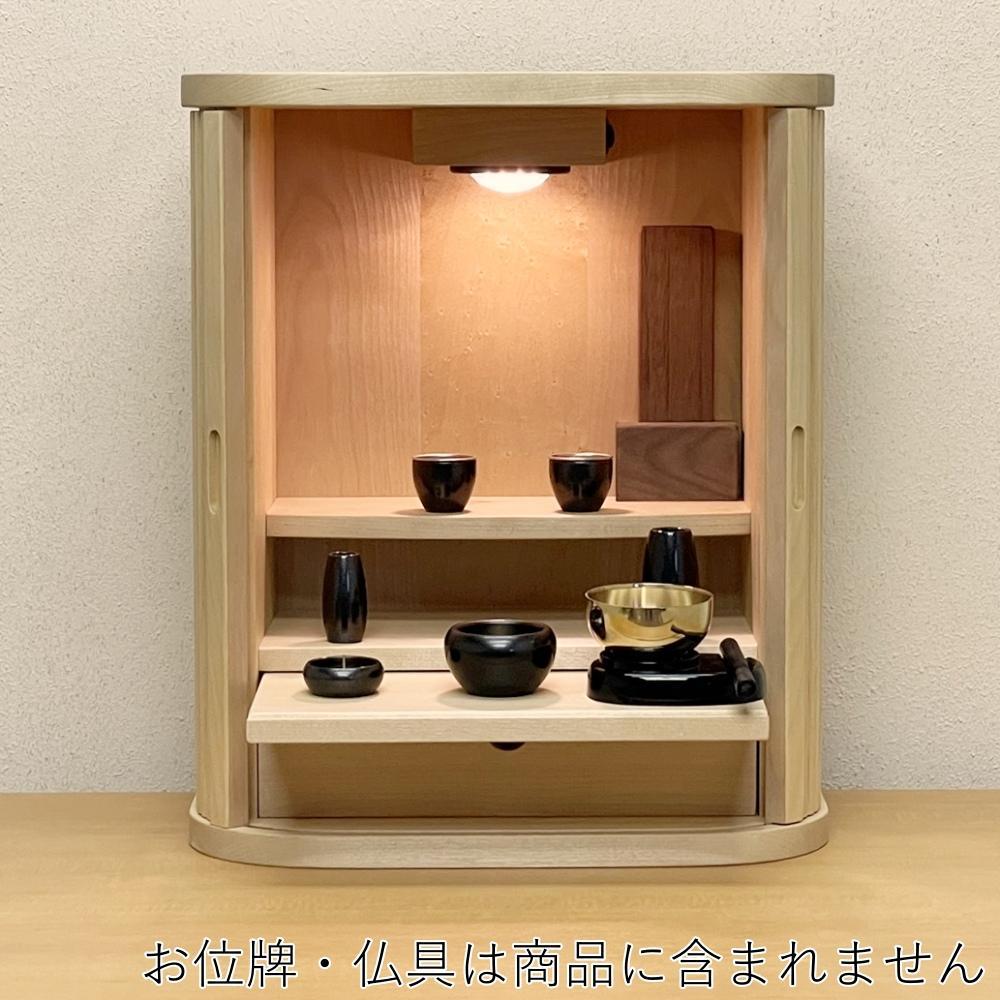 仏壇、小物入れ、無垢の木 - キッチン収納