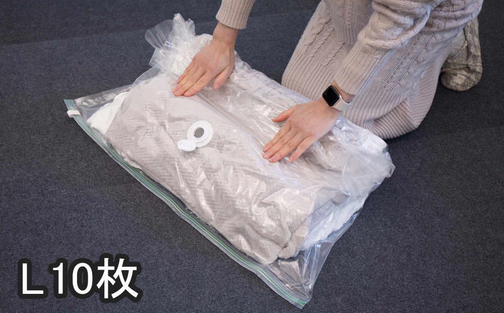 【5パック10枚入り】掃除機がなくても&nbsp;キューブ型&nbsp;圧縮袋&nbsp;L&nbsp;【約横70×縦80×マチ32cm】&nbsp;ACT1021011