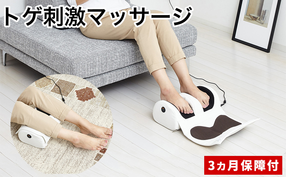 トゲも～む&nbsp;ホワイト&nbsp;AKU102214801