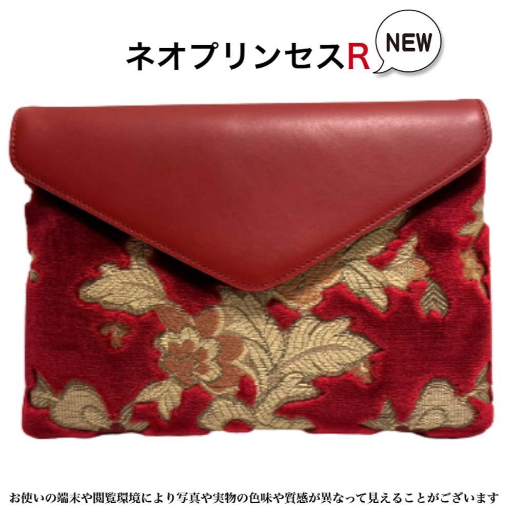 専用 クラッチバック ①専用 Dior クラッチバッグ オブリーク