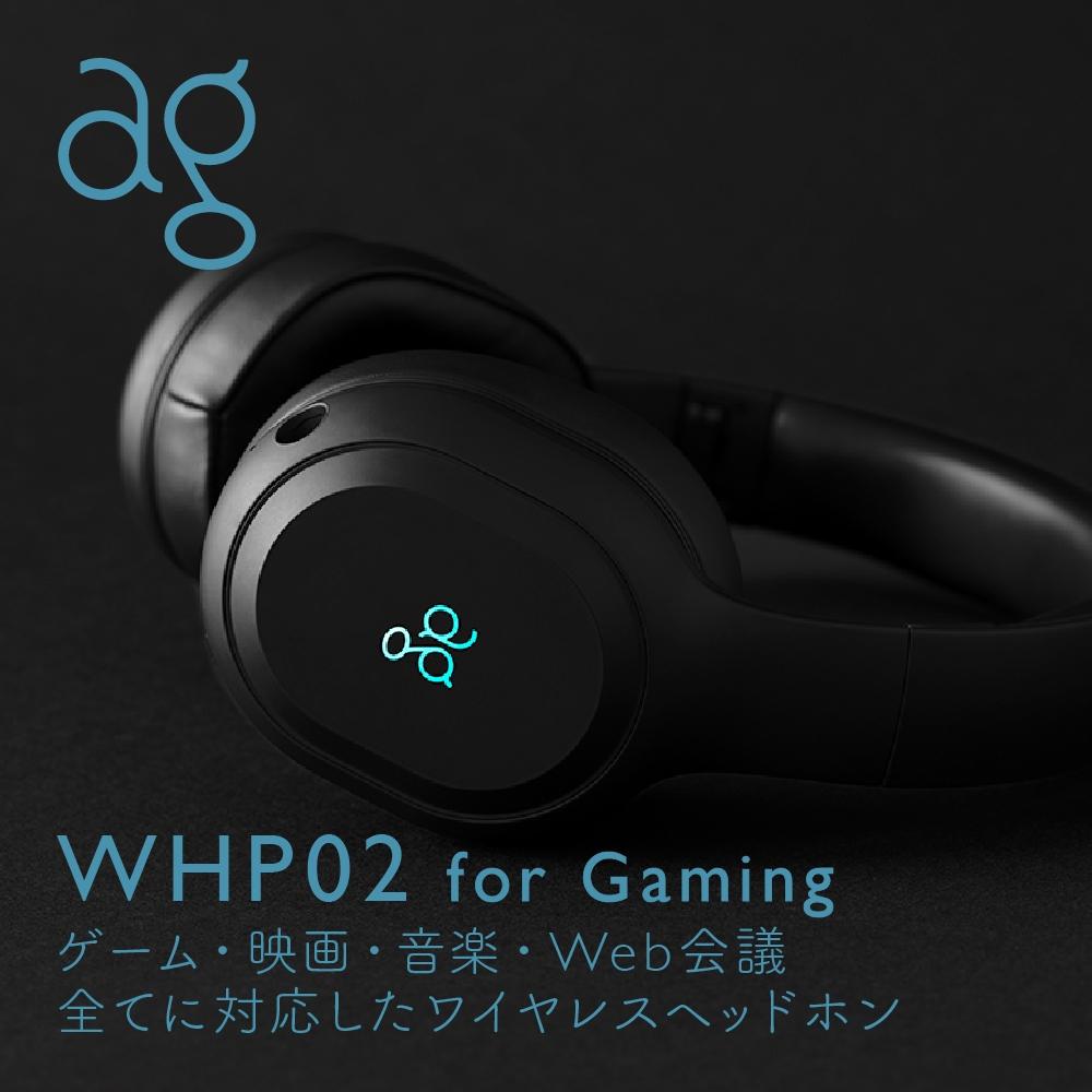 【2568】ag WHP02 for Gaming　ゲーミングワイヤレスヘッドホン