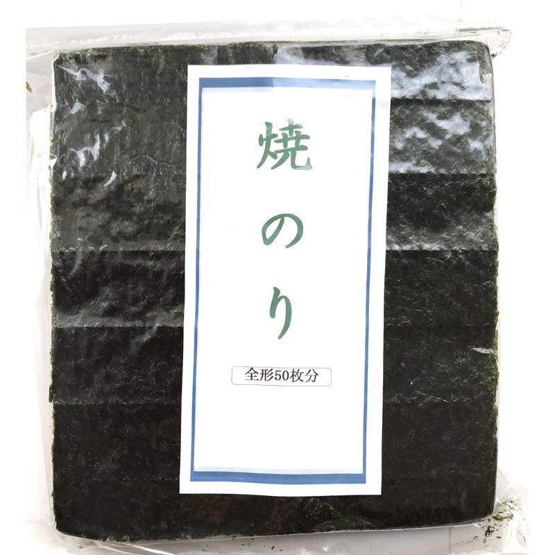 福岡県産有明のり　焼き海苔　全型50枚【海苔 のり ノリ 有明海苔 有明のり 詰合せ 家庭用 お取り寄せグルメ ご飯のお供 お取り寄せ お土産 九州 ご当地グルメ 福岡土産 取り寄せ グルメ 福岡県 筑前町 CE041】