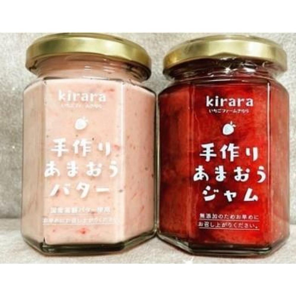 手作りあまおうジャム2瓶・手作りあまおうバター1瓶 【いちご イチゴ 苺 果物 フルーツ あまおう 博多あまおう あまおうジャム ジャム バター 福岡産 デザート パフェ ヨーグルト ソース ババロア ムース 食パン かき氷 シャーベット 人気 おすすめ ふるさと納税 送料無料 DG003】