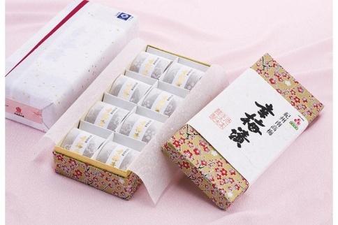 紀州南高梅　吉祥 梅干 食品 加工食品