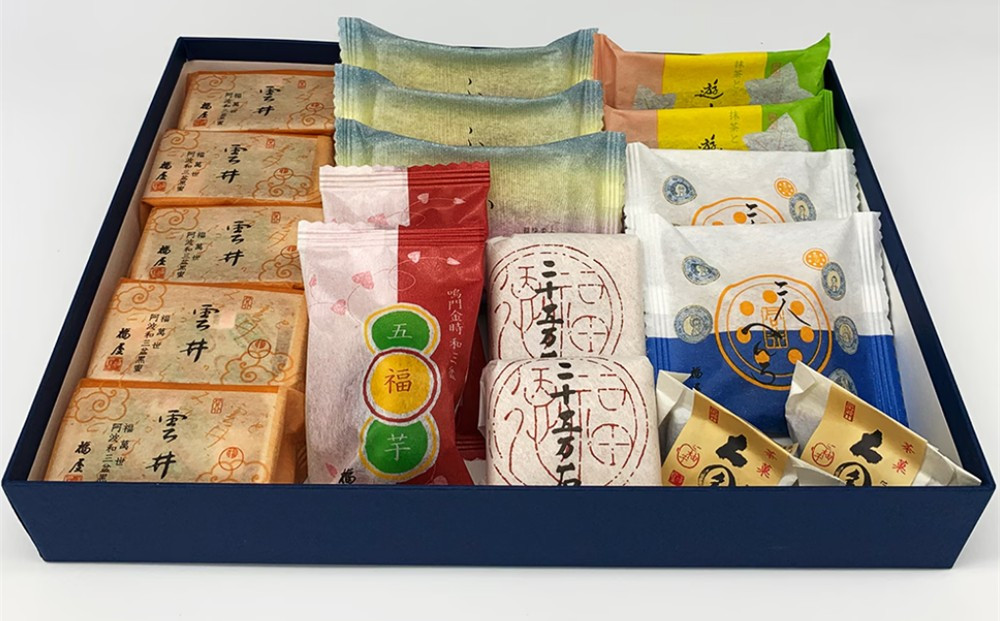 阿波銘菓撰&nbsp;（18個）&nbsp;和菓子
