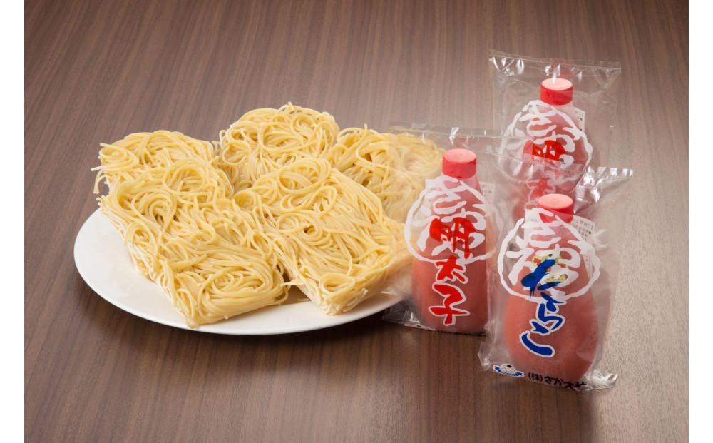 『定期便』手軽に簡単パスタセット全2回【明太子 めんたいこ 辛子明太子 無着色 魚介類 家庭用 料理用 チューブ たらこ 手軽 手間いらず お取り寄せグルメ ご飯のお供 お取り寄せ お土産 九州 ご当地グルメ 福岡土産 取り寄せ グルメ 福岡県 筑前町 AC018】