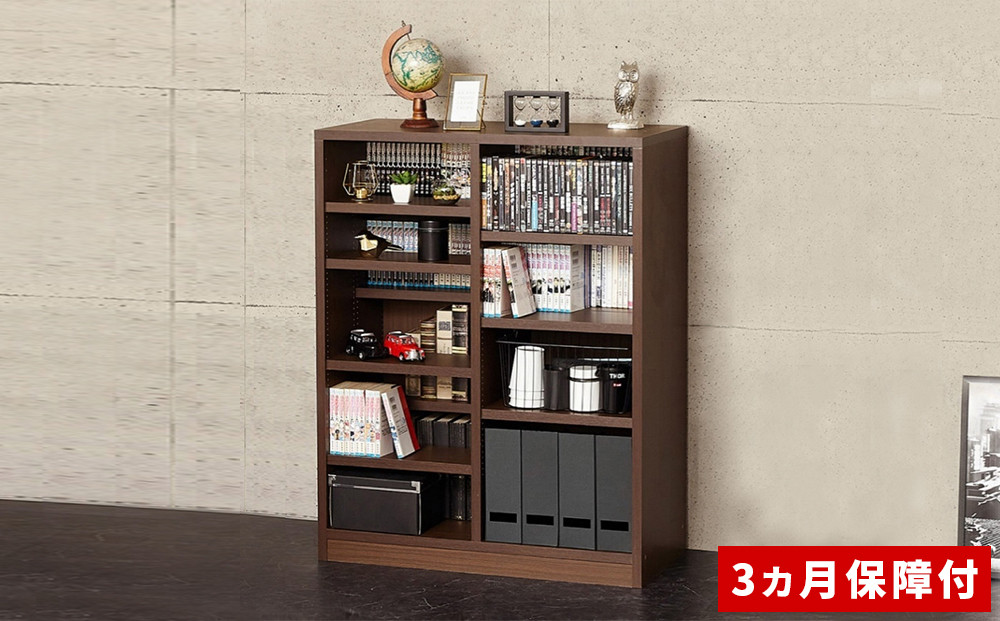 国産&nbsp;ダブル棚板&nbsp;本棚&nbsp;W90&nbsp;ブラウン&nbsp;AKU102209601