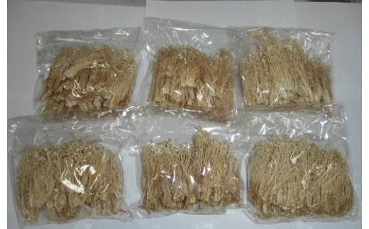 【 無添加 自家製 】乾燥えのき 35g×5袋