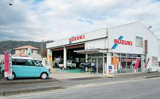 車メンテナンス割引券Ｂ（6000円分）