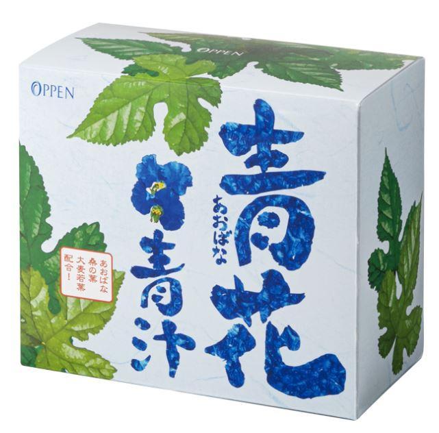 【青花青汁Ｍ】 こだわりの厳選素材でつくった飲みやすい 青汁 120g ( 2g × 60包 )